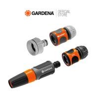 ราคา GARDENA ชุดหัวฉีดพร้อมข้อต่อน้ำ Basic set 18295 20 (22582911844)