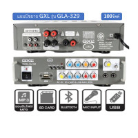 ราคา GXL รุ่น GLA 329 แอมป์บ้าน100Wแอมป์ขยาย เพาเวอร์แอมป์ขยาย แอมป์คาราโอเกะ เครื่องขยายเสียง รองรับ USB (15620954986)