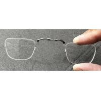 ราคา สั่งตัดเลนส์สายตาใส่แว่น Nreal Xreal และ Xreal 2 Nreal และ Nreal2 Air Smart AR สามารถวัดสายตาที่ร้านได้ รับทำทั้ง 1 และ 2 พร้อมของแถม ผ็า น้ำยา ไขควง (21414472466)