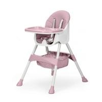 ราคา เก้าอี้กินข้าวเด็ก รุ่น 2in1 เก้าอี้ Baby Dining Chair มีถาดรองอาหาร มีเข็มขัดนิรภัยล็อคตัวเด็ก ปรับระดับได้2แบบ (8122493061)