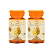 ราคา ของแท้ ไม่ตัดQR ดูแลความดัน ไขมันในเลือด น้ำมันรำข้าวจมูกข้าว ราคาพิเศษ เลกาซี่ Legacy ORICEZA RICE BRAN OIL AND COENZYME Q10 DIETARY SUPPLEMENT PRODUCT nfinite (22087277773)