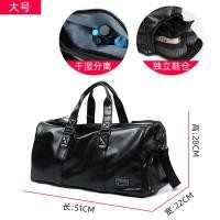 ราคา MATE ELAN Tas Gym กระเป๋าเดินทางช่องแยกแห้งและเปียกกีฬากลางแจ้งกระเป๋าสะพายกระเป๋าหิ้วทุกเพศความจุขนาดใหญ่สีดำผู้ชายถุงกระเป๋ากันน้ำสำหรับกระเป๋าถือเดินทาง (22293866677)