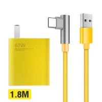ราคา ชุดชาร์จเร็ว XIAOMI ของแท้ หัวชาร์จ 67 สายชาร์จ 6A 90 องศา L USB C 1 1 8เมตร Turbo Tipo Fast Charging Type Cabo สำหรับ Mi 12 11 10 pro 9 5G Poco Redmi K30S K40 HUAWEI OPPO VIVO SAMSUNG S20 (1608097561