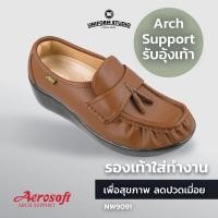 ราคา Aerosoft รองเท้าพยาบาล รองเท้าใส่ทำงาน รองเท้านิสิตนักศึกษาหญิง รองเท้าคัทชูเพื่อสุขภาพสีขาว สีดำ สีครีม สีน้ำตาล รุ่น NW9091 มี Arch support หนุนอุ้งเท้า (21432091453)