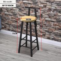 ราคา เก้าอี้ เก้าอี้บาร์ เก้าอีบาร์คาเฟ่ เก้าอี้บาร์สูง เก้าอี้ตกแต่งร้านค้าทรงสูง มี 4สีให้เลือก แยกขาย เหมาะสำหรับสายคาเฟ่ตกแต่งร้าน (22672953051)