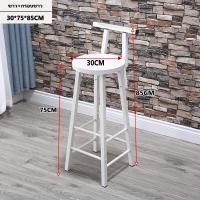 ราคา เก้าอี้ เก้าอี้บาร์ เก้าอี้บาร์สูง เก้าอี้บาร์ แยกขาย เหมาะสำหรับสายคาเฟ่ตกแต่งร้าน โครงเหล็กหนาคุณภาพดี มี 2 สีให้เลือก (22672837764)