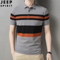 ราคา High Quality Jeep Brand Short Sleeve Striped Polo Shirt for Men (22554159554)