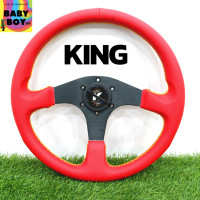 ราคา พวงมาลัย KING 13 5 นิ้ว ก้านตรง มีให้เลือกทั้งหมด 3 สี พวงมาลัยแต่ง พวงมาลัยรถยนต์ พวงมาลัยก้านตรง ไม่ยก (10947322902)