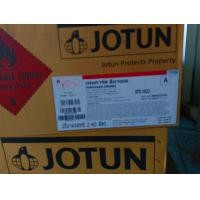 ราคา สีเพนการ์ดโจตัน Golden yellow 1022 ขนาด 3 ลิตร (16106969331)