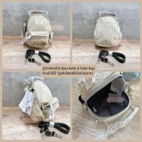 ราคา ของแท้ มีป้ายกันปลอม anello GRANDE motte 2WAY กระเป๋าสะพายข้าง GHM0559 (22213734995)