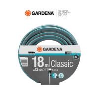 ราคา GARDENA สายยาง Classic ขนาด 1 2 18ม 18002 20 (22560330429)
