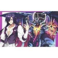 ราคา Bushiroad Cardfight Vanguard Special Series Vol 7 VG D SS07 Start Deck Set Favrneel 4573592712485 แวนการ์ด (19829168424)