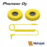 ราคา Pioneer DJ HC CP08 Ear pads for HDJ CUE1 and HDJ CUE1BT (13910811492)