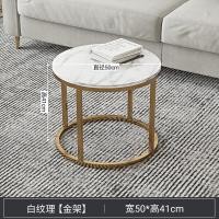 ราคา โต๊ะรับแขก โต๊ะกลางโซฟา ลายหินอ่อน โต๊ะกาแฟ สไตล์โมเดิร์น ตกแต่งเฟอร์นิเจอร์ สไตล์โมเดิร์น (22044248821)