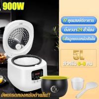 ราคา รับประกัน10ปี เตาอบไฟฟ้า เตาอบ 4 ชั้น 50L 25L เตาอบเบเกอรี่ เตาอบตั้งโต๊ะ หม้ออบลมร้อน มีไฟข้างล่างและบน Electric Oven for baking ตู้อบเบเกอรี่ เตาอบเค้ก เตาอบในครัวเรือน เตาอบในครัว (22724663211)