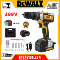 ราคา MAKITA สว่านแบตไร้สาย สว่านไฟฟ้ากระแทก แบต2ก้อน สว่านแบตเตอรี่ สว่านไร้สาย 299V 199V 399V 3ระบบ สว่าน3ระบบ สว่านแบตไร้สาย แบตเตอรี่ขนาดใหญ่ Cordless Drills สามารถใช้แผ่นเหล็กซีเมนต์ (22088440052)
