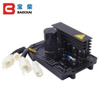 ราคา AVR สำหรับเครื่องกำเนิดไฟฟ้าสามเฟส380V KT245 380B (20107841383)