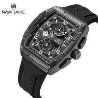 ราคา เครื่องไทย ประกันศูนย์ นาฬิกาข้อมือ Naviforce นาวีฟอส รุ่น NF8052 ประกันศูนย์ 1 ปี (21834541472)
