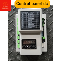 ราคา DZ220 Gate Barrier ไม้กั้นรถยนต์ (20591045950)