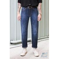ราคา Simple Raw กางเกงยีนส์ Sk857 BillyBlue (22665157111)