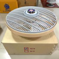 ราคา พัดลมติดเพดานรถ พัดลมรถตู้ พัดลมรถบัส พัดลมรถสิบล้อ พัดลมรถยนต์ BSA พร้อมส่ง (22172992944)