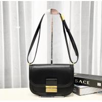 ราคา กระเป๋าสะพายข้าง CHARLES and KEITH 8 นิ้ว (16187739246)