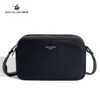 ราคา David Jones ปารีสกระเป๋าสะพายสำหรับผู้หญิงสะพายหนังกระเป๋าหนัง Pu ถุงสะพายข้างของผู้หญิง (22615174631)