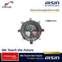 ราคา Aisin ฟรีปั้ม Mitsubishi Triton Pajerosport 2 4 2 5 4D56 ปี05 14 FCM 609 FCM 633 (21508518695)