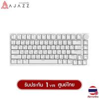 ราคา คีย์บอร์ดเกมมิ่ง Ajazz AK820 Mechanical Keyboard LED Light คีบอร์ด Gasket Hotswap (22089142984)
