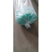 ราคา ฟิวเตอร์พื้นห้องพ่นสี ฟิลเตอร์ ใยแก้วกรองฝุ่น ฟิวเตอร์กรองฝุ่น 1 เมตร x 20เมตร (21262583600)