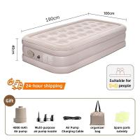 ราคา Kiumo เตียงเป่าลม อัตโนมัติ ที่นอนลมกลางแจ้ง พับได้ แบบพกพา พร้อมปั๊มลมในตัว ที่นอนลม แบบหนา 40 25ซม (22494642336)