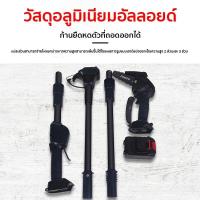 ราคา Makita เลื่อยไฟฟ้าไร้สาย 1 7Mเลื่อยโซ่ไร้สาย เลื่อยไฟฟ้าแบต 6 นิ้ว 259V เลื่อยตัดไม้ เลื่อยโซ่ไฟฟ้า เลื่อยยนต์ (22565453593)