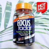 ราคา 80 OFF Sale EXP 04 2024 วิตามินรวม แบบเม็ดเคี้ยว สำหรับสมองและความจำ Gummies Nutrition for the Brain 60 or 100 Gummies Focus Factor (21505189924)