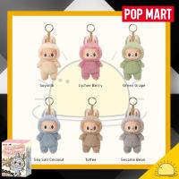 ราคา POP MART LABUBU The Monsters Tasty Macarons Vinyl Face Blind Box แบบสุ่ม ลุ้นซีเคร็ท พวงกุญแจ ของเล่นของสะสม ลิขสิทธิ์แท้ (22435577828)