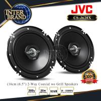 ราคา 1คู่ ลำโพงรถยนต์ ลำโพงแกนร่วม ลำโพงแกนร่วม6 5 ขนาด6 5นิ้ว 2ทาง JVC CS J620X INTERBRAND (21858140603)