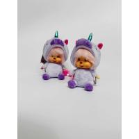 ราคา พร้อมส่ง Monchchichi พวงกุญแจ ของแท้ 100 จากญี่ปุ่น ขนาดเล็ก (22703621994)