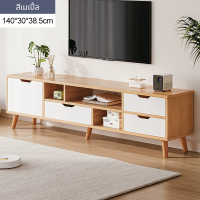 ราคา ชั้นวางทีวี โต๊ะวางทีวี ชั้นวางของ โต๊ะวางของ ตู้วางทีวี ชั้นวางทีวี ขาทรงโมเดิร์น ที่วางทีวี พร้อมส่ง (20465645332)