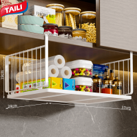 ราคา TAILI ตะกร้ากลับหัวแบบพับได้ตะกร้าใส่ของแขวนชั้นแขวนเก็บของครัวและตู้เก็บของที่มีประสิทธิภาพการออกแบบสไลด์สำหรับตู้กับข้าวโต๊ะทำงานและชั้นวางหนังสือกล่องเก็บทันสมัย (22529459756)