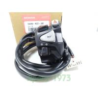 ราคา CRF 250 L ชุดสวิทช์แฮนด์ Honda CRF 250 LCRF Rally ปี 2017 แท้ (21288479116)