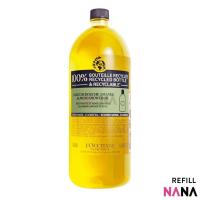 ราคา LOccitane Almond Shower Oil Eco Refill 500ml (21948093947)
