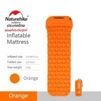 ราคา Naturehike Thailand ที่นอนเป่าลมแบบมีหมอน Inflatable Mat With Pillow (799262129)