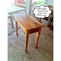 ราคา โต๊ะทำงานไม่มีลิ้นชัก ไม้สักแท้ (22597838771)