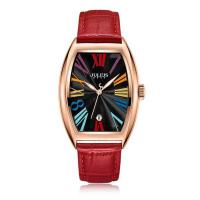 ราคา Julius นาฬิกาข้อมือผู้หญิง รุ่น JA 1399 สายหนัง หน้าปัดทรงถังเบียร์ แบรนด์เกาหลี แฟชั่นฮิตของแท้ สินค้าประกันศูนย์ไทย (20769185684)