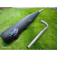 ราคา ท่อโอราชบุรี แท้100 W110i ปี2014 2023 ผ่าหมก คอ25และ28มิล30มิล32มิล (22658324445)