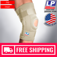 ราคา LP SUPPORT 710 ผู้ชาย ผู้หญิง ที่ซัพพอร์ทเข่า ที่รัดเข่า ปลอกขา สนับเข่า ปลอกเข่า มีเหล็กดาม ซัพพอร์ท พยุง รัด กล้ามเนื้อ บาดเจ็บ HINGED KNEE STABILIZER (832552712)