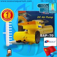 ราคา Resun MPQ 902 MPQ 903 MPQ 904 MPQ 905 MPQ 906 BAP 50 BAP 60 BAP 70 BAP 80 MPQ BAP ปั๊มลม DC 12VDC ปั๊มแบตเตอร์รี่ ปั๊มไดอะแฟม ปั๊ทออกซิเจน Resun MPQ (7433736685)