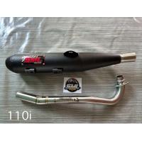 ราคา ท่อ SLM ท่อW 110i ปี2012 LED2020 เลือกสเปดได้ (19484395872)