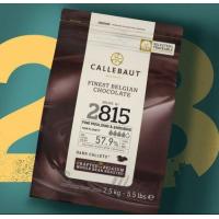 ราคา ช็อคโกแลตCallebaut Dark Chocolate 57 9 แบบ 2 5kg ล็อตใหม่ (2662714184)
