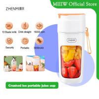 ราคา ZHENMI Fruit blender เครื่องปั่นน้ําผลไม้ ปั่นน้ำแข็งแตกได้ แก้วปั่นผลไม้ ถ้วยน้ำผลไม้แบบพกพา Crushed ice portable juice cup 340ml หัวตัด 10 ใบมีด ชาร์จแบบ Type C (22664967193)