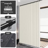 ราคา ICIC ม่านห้องน้ำ ผ้าม่าน ผ้าม่านกันน้ำ ผ้าม่านห้องน้ำ 120X180cm กันน้ำ ม่านกั้นอาบน้ำ ผ้าม่านกั้นห้องน้ำ ม่านอาบน้ำ Shower Curtain กันน้ำกันเชื้อรา (22056052637)